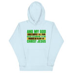 AND MY GOD SHALL SUPPLY ALL YOUR NEEDS ACCORDING TO HIS RICHES IN GLORY BY CHRIST JESUS - Image 11