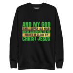 AND MY GOD SHALL SUPPLY ALL YOUR NEEDS ACCORDING TO HIS RICHES IN GLORY BY CHRIST JESUS - Image 2