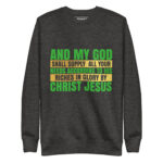 AND MY GOD SHALL SUPPLY ALL YOUR NEEDS ACCORDING TO HIS RICHES IN GLORY BY CHRIST JESUS - Image 3