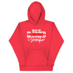 WE’RE THE BLESSED GENERATION - Image 8